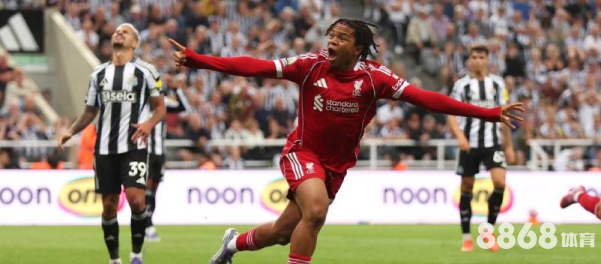 乐动体育 - 1992年nba选秀