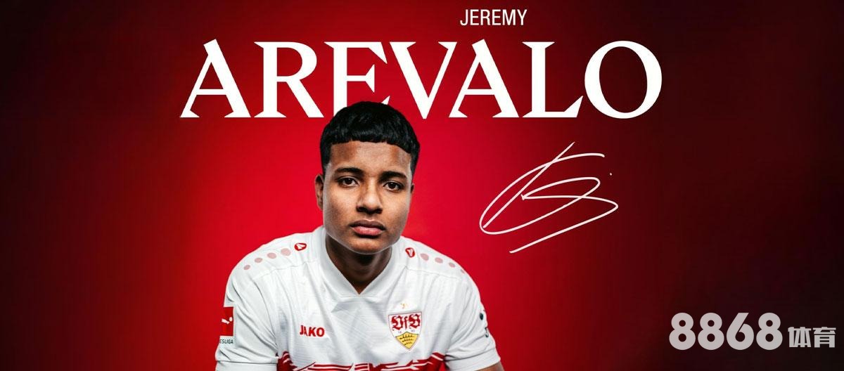 乐动体育 - 新浪nba赛程