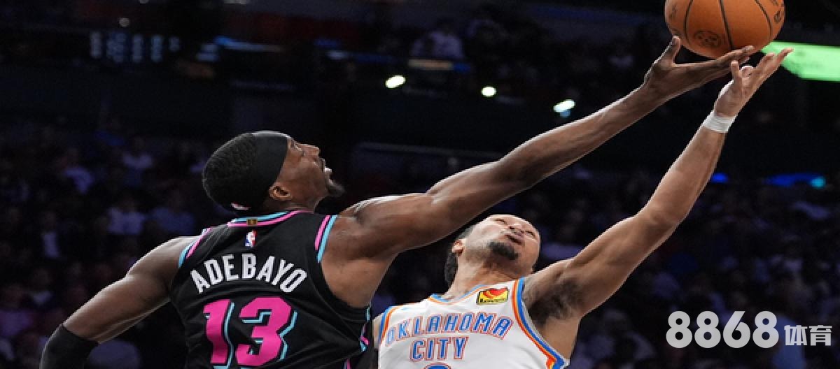 乐动体育 - 球赛分类