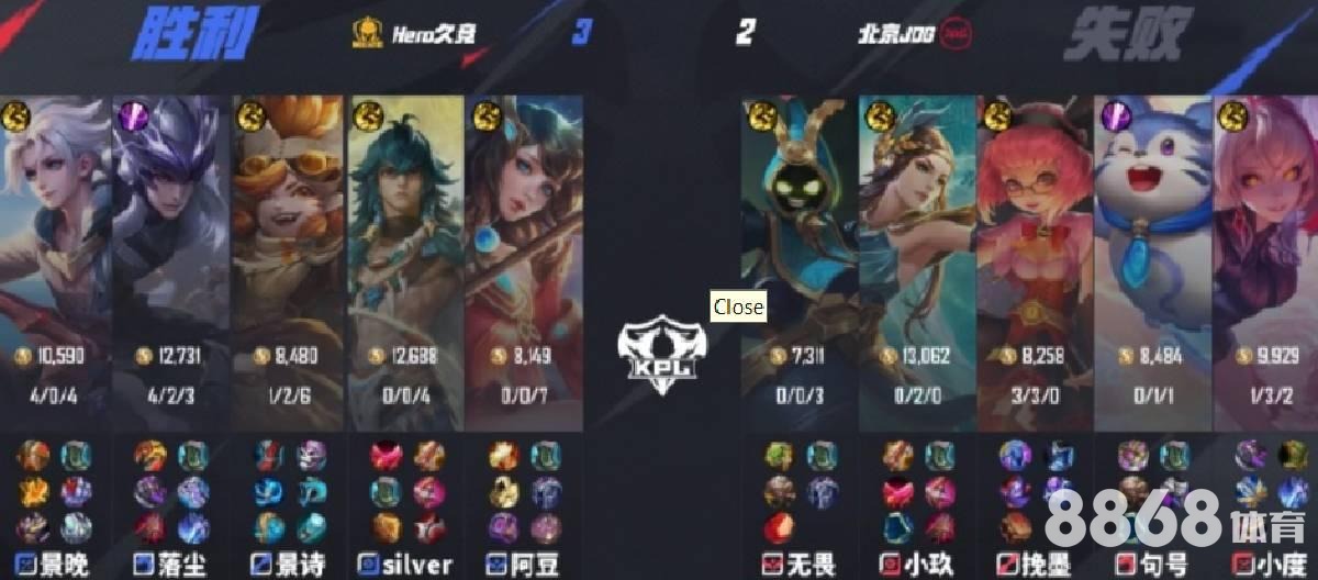 乐动体育 - 球赛分类