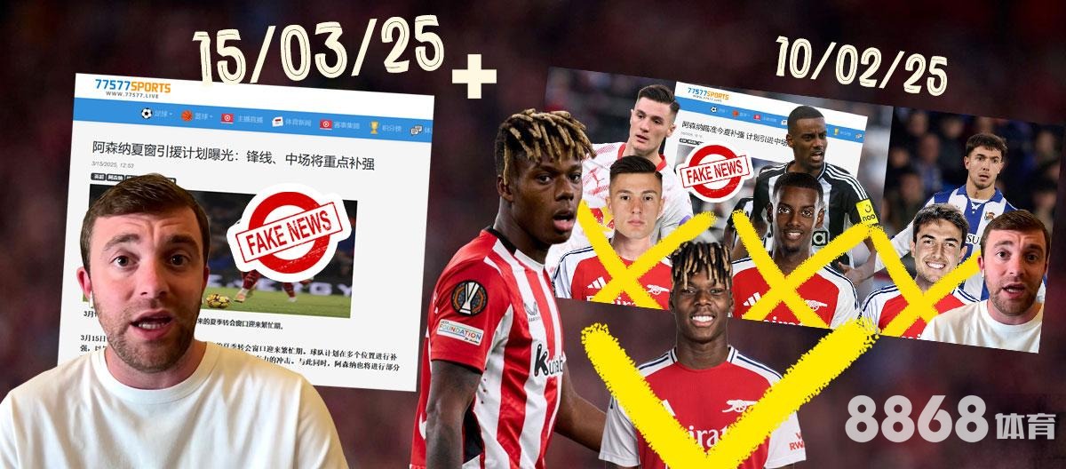 乐动体育 - 2017年nba榜眼