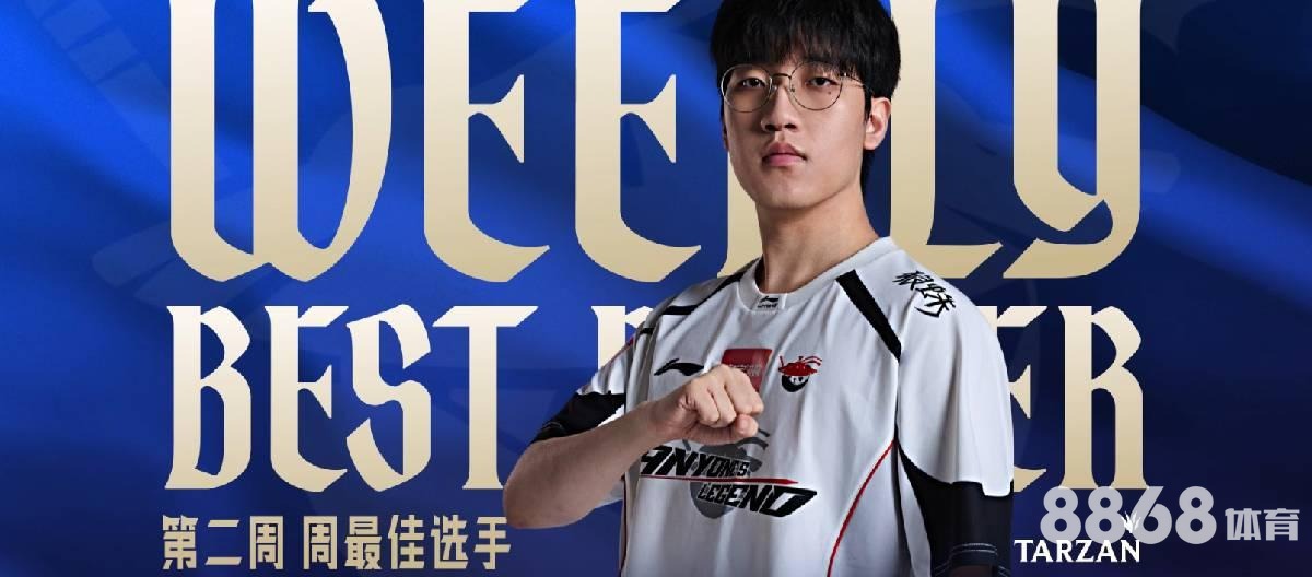 乐动体育 - nba格林