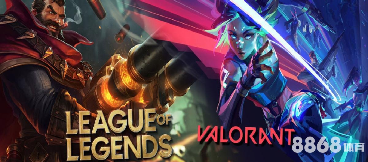 乐动体育 - 竞彩网赔率