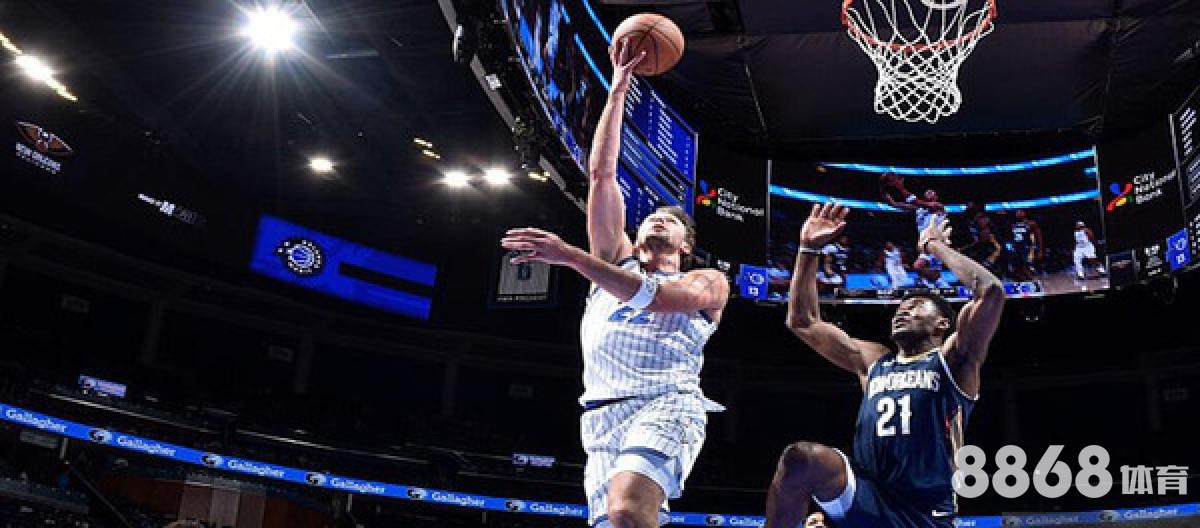 乐动体育 - 威廉希尔odd