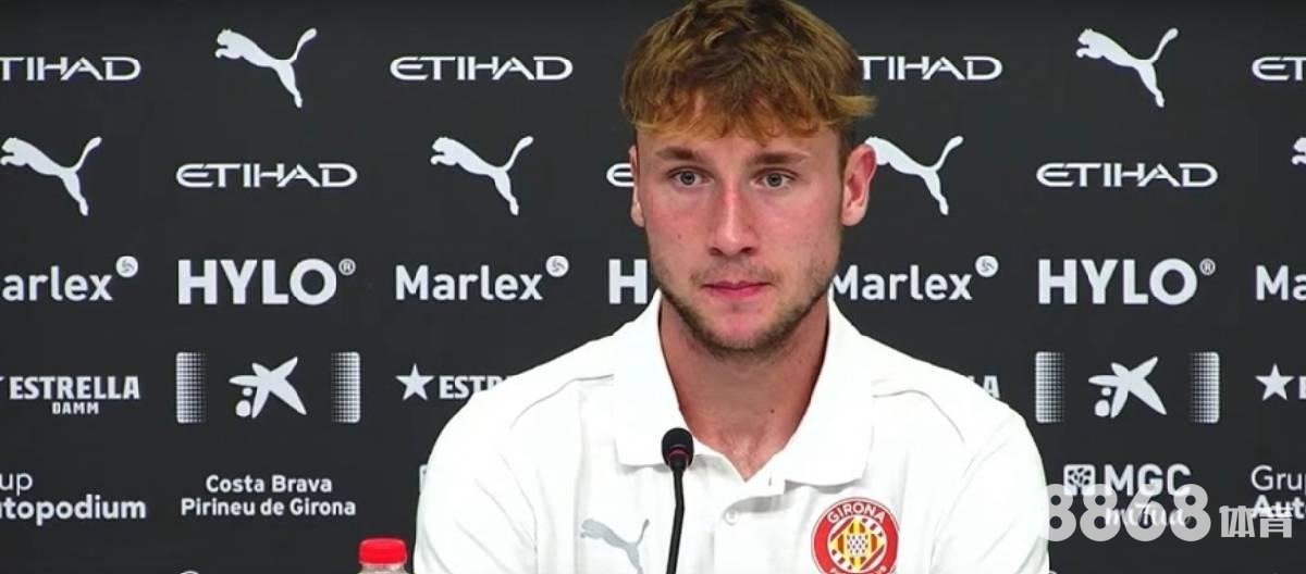 乐动体育 - 火箭vs快船全场回放