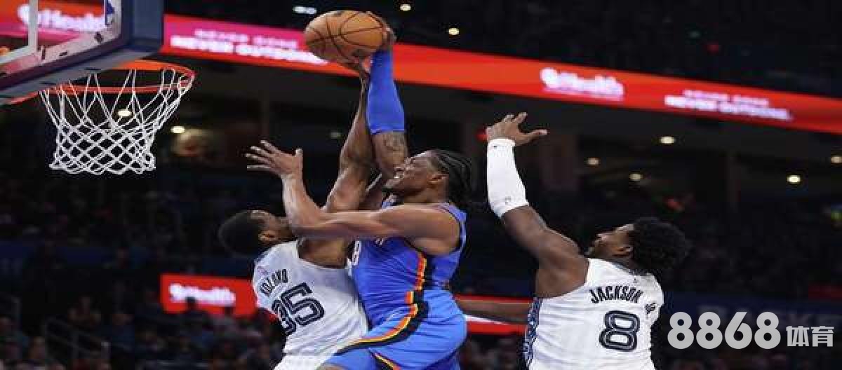 乐动体育 - 2026世界杯32强积分规则 乐动体育 - 2026世界杯32强积分规则