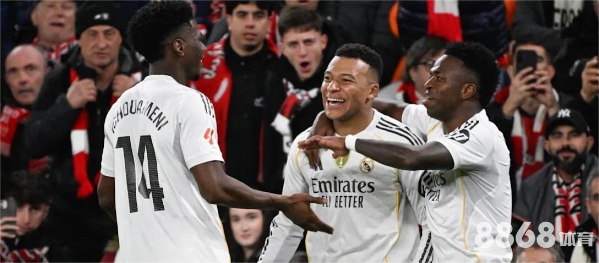 乐动体育 - 北京vs上海