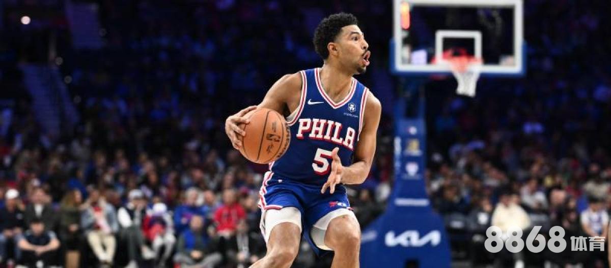 乐动体育 - 1992年nba选秀