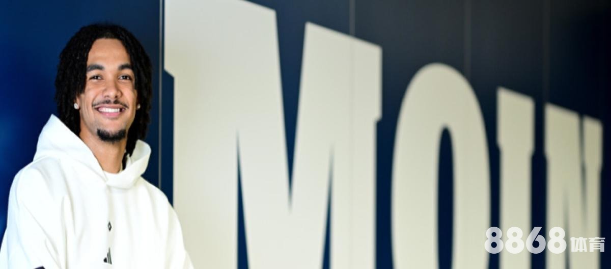 乐动体育 - 2006年nba选秀