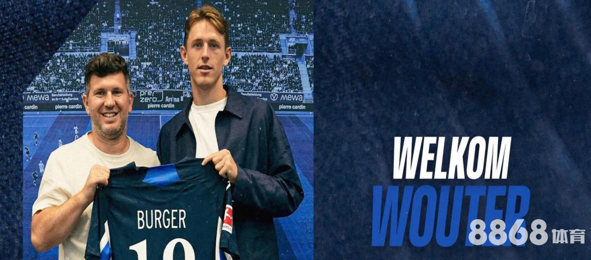 乐动体育 - 第一届世界杯足球赛