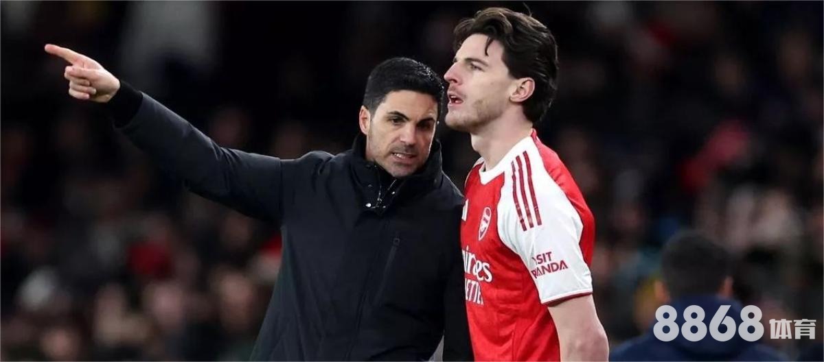 乐动体育 - 14场足彩胜负彩