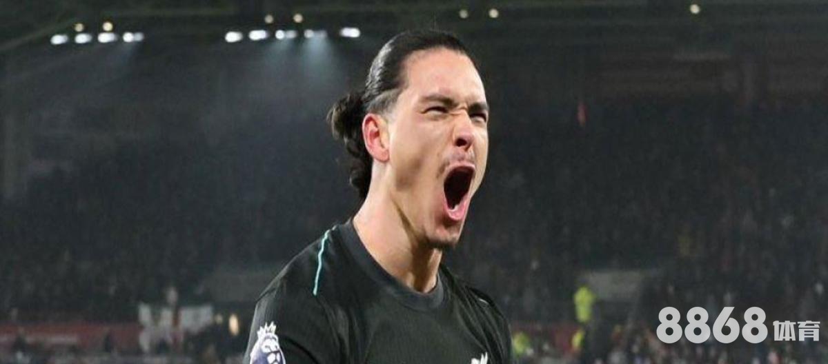 乐动体育 - 篮球赛球衣