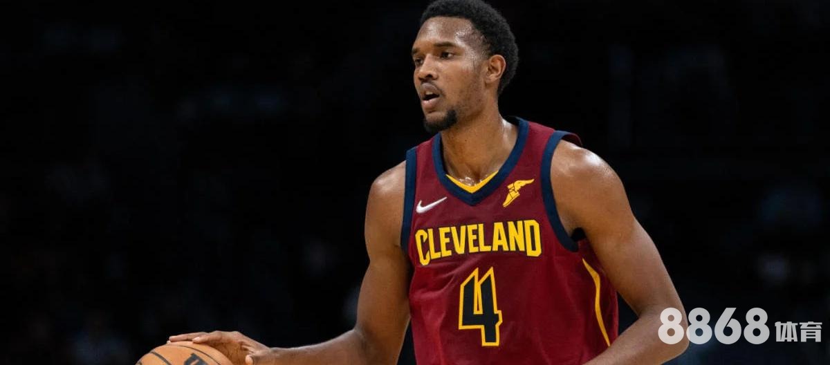 乐动体育 - nba火箭队最新消息