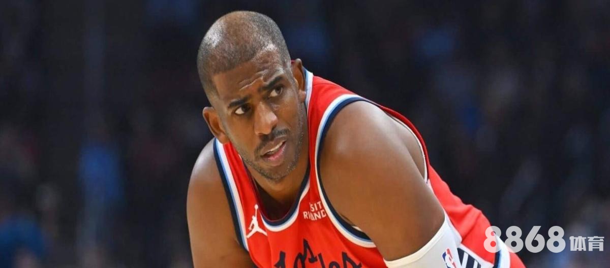 乐动体育 - nba双枪组合