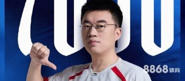 乐动体育 - 开元棋牌