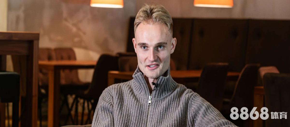 乐动体育 - 申花队新赛季