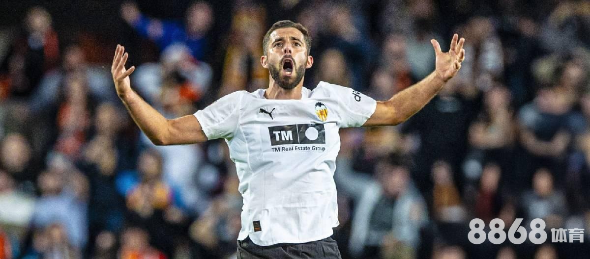 乐动体育 - 北京vs上海