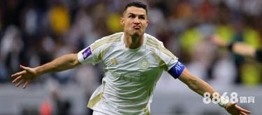 乐动体育 - 竞彩足球赔率怎么算