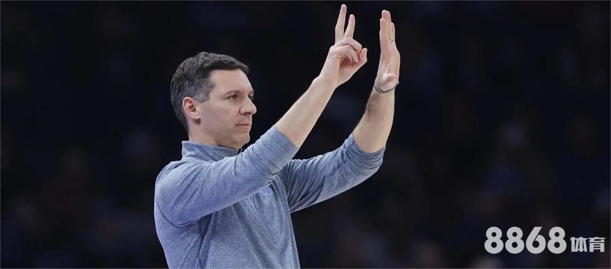 乐动体育 - 足球14场