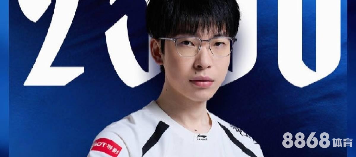 乐动体育 - 新赛季隐私