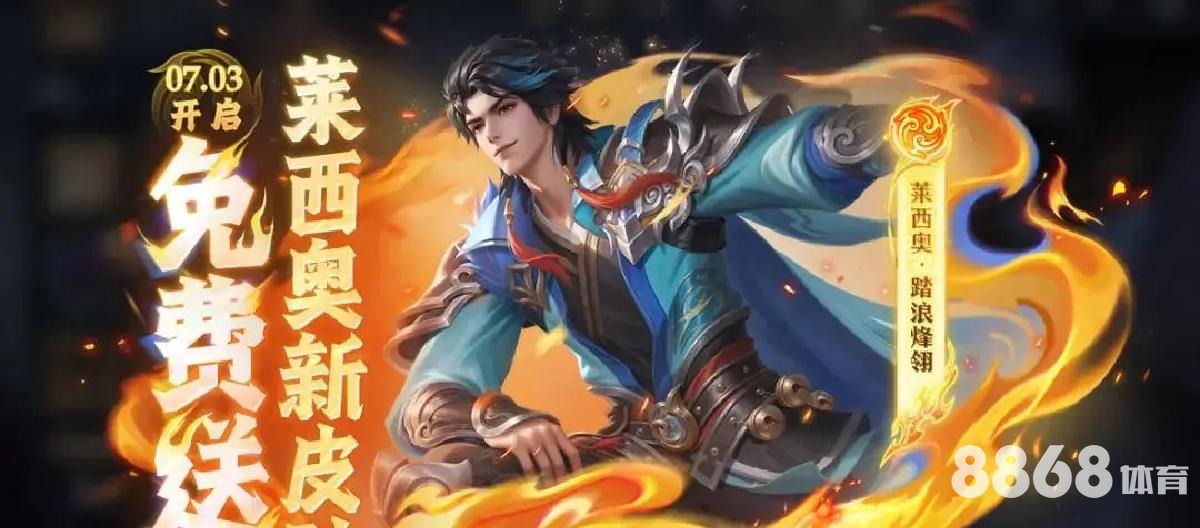 乐动体育 - 埃及超级联赛