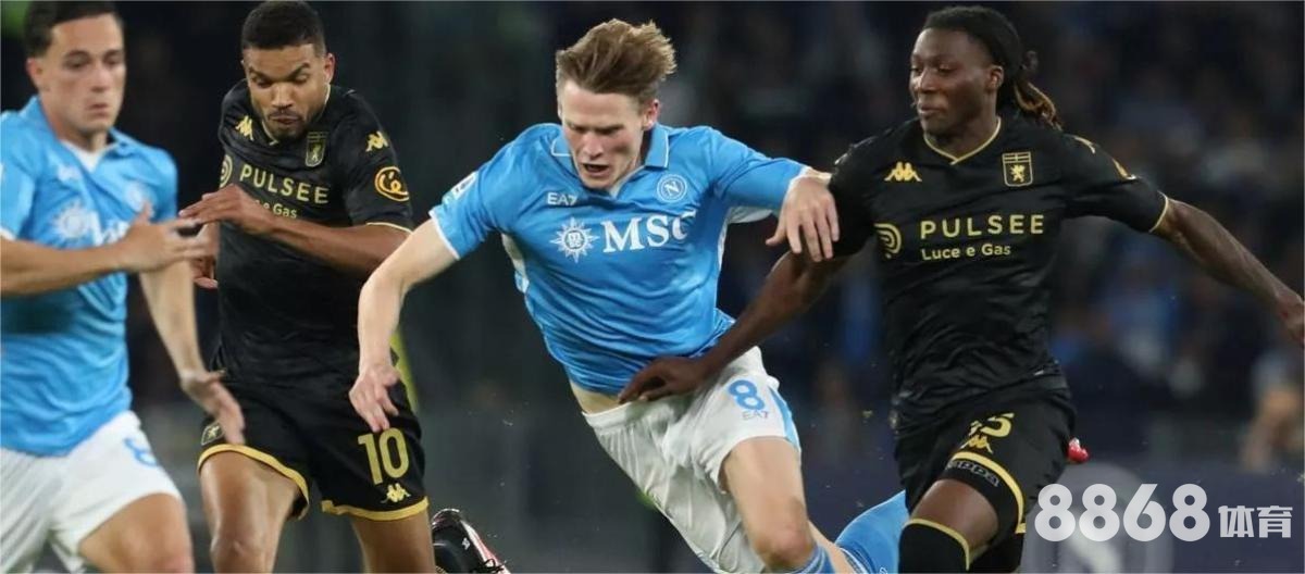 乐动体育 - 2006年nba选秀