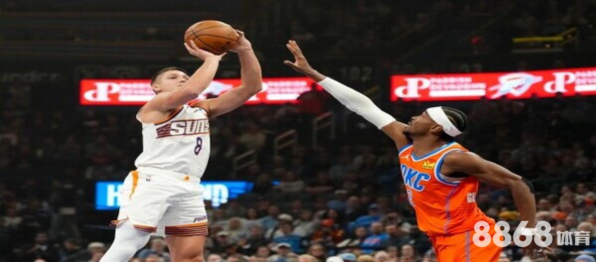 乐动体育 - 奥运会足球赛程