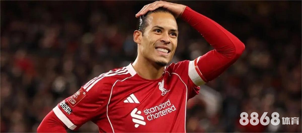 乐动体育 - 14总决赛第五场